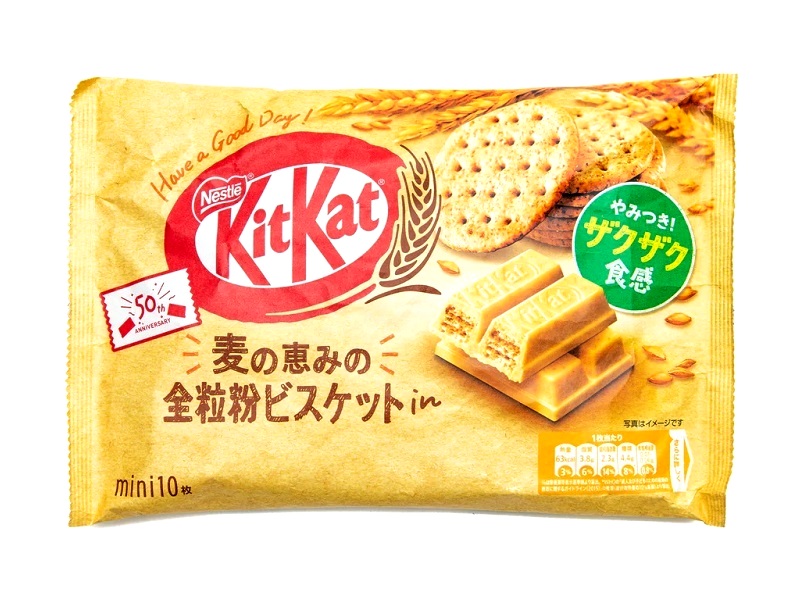 KitKat al gusto di biscotti integrali - Nestle' 136g. (10 pezzi)
